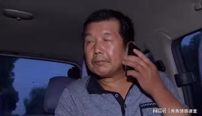 帶孫女9年貼補35萬，我住院15天兒媳連個電話都沒打，我想通了