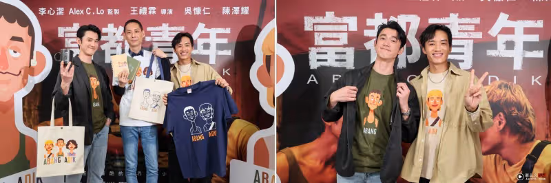 《富都青年》破億嗑馬來西亞料理慶功！吳慷仁看梁朝偉自爆：手在抖