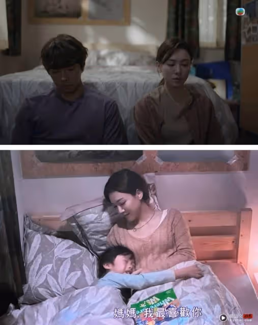 《婚後事》太真實了!老公放工寧願打機不回家…家務、帶娃永遠都是妻子 王敏奕讓人心疼!