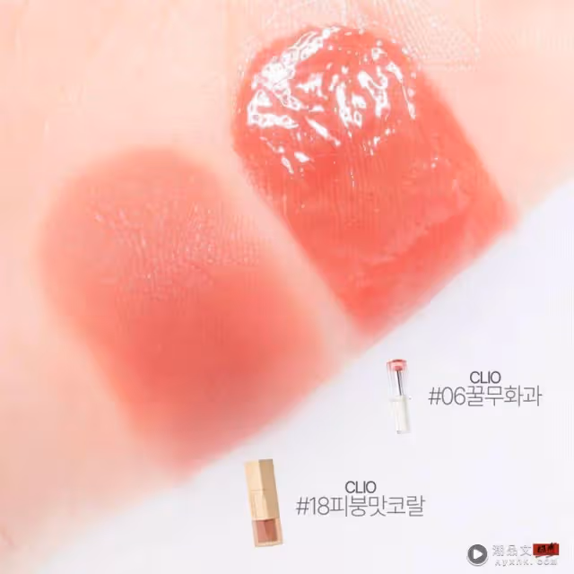 Beauty潮品文/持久「水光唇畫法」教學!