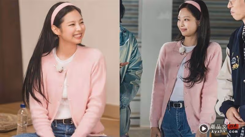 Beauty潮品文/Jennie《公寓404》同款「顯嫩粉」唇膏!