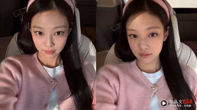 Beauty潮品文/Jennie《公寓404》同款「顯嫩粉」唇膏!