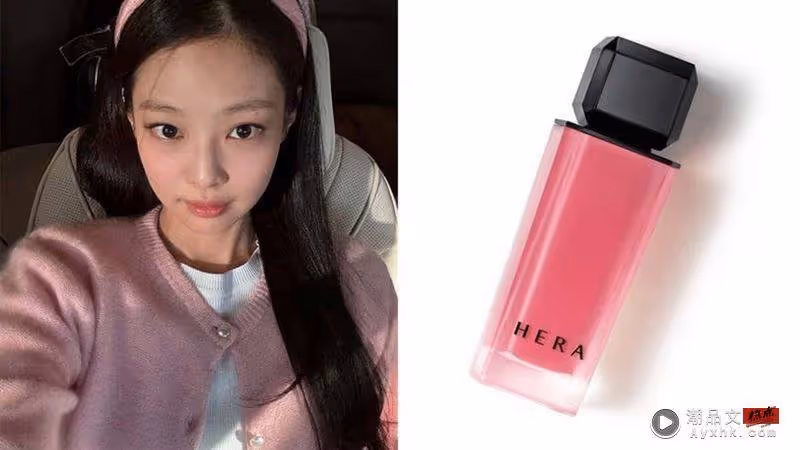 Beauty潮品文/Jennie《公寓404》同款「顯嫩粉」唇膏!