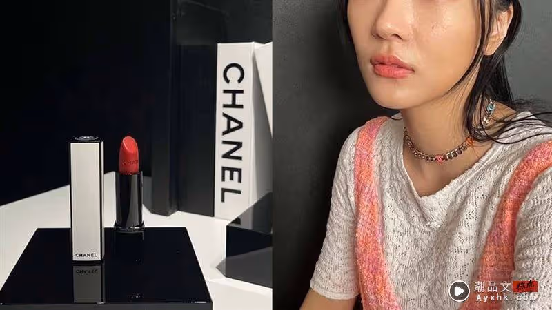 Beauty潮品文／Jennie《公寓404》同款「顯嫩粉」唇膏！