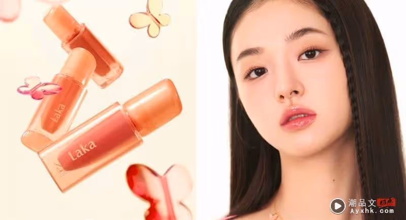 Beauty潮品文／Jennie《公寓404》同款「顯嫩粉」唇膏！