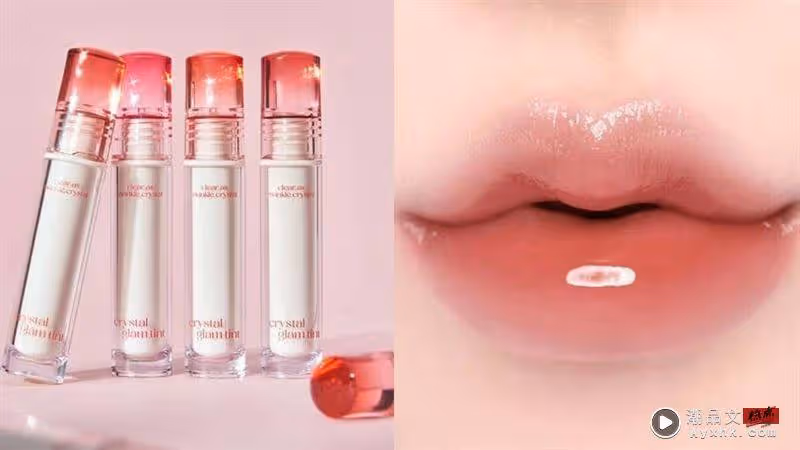 Beauty潮品文／Jennie《公寓404》同款「顯嫩粉」唇膏！