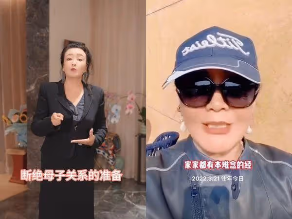 大S、汪小菲13年前婚禮內幕曝光! 爆「禮金張蘭全收走」S媽發聲了