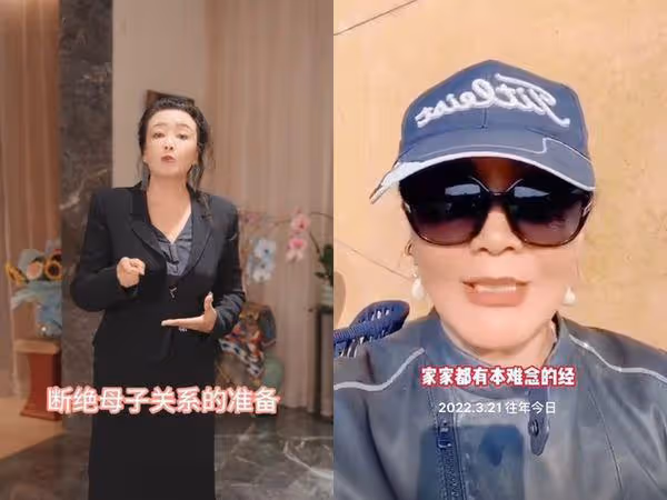 婚禮禮金張蘭全收走?S媽回應大S汪小菲13年前婚禮內幕!