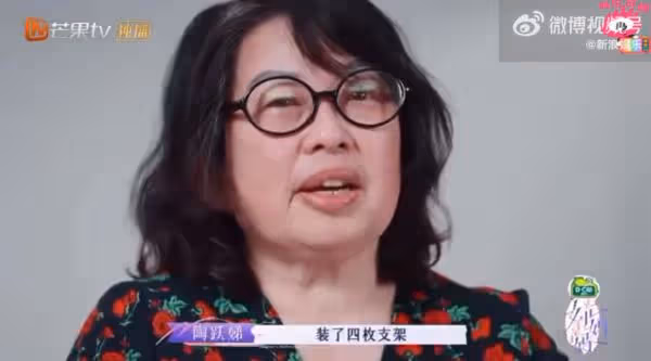消失螢光幕3年!《甄嬛傳》安陵容照顧癱瘓母 媽淚謝:把我救回來