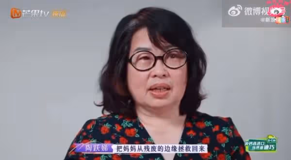 消失螢光幕3年!《甄嬛傳》安陵容照顧癱瘓母 媽淚謝:把我救回來