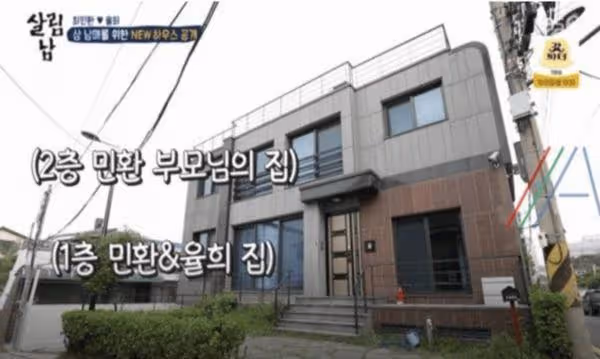 性侵犯崔鍾訓關出來又爆犯法!波及昔FTISLAND隊友 公司:確認中