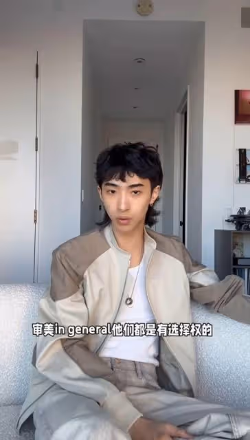 22歲庾恩利穿女裝遭批壞榜樣!看淡惡評吐原因:明目張膽說我爸媽