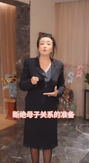 張蘭怒斷汪小菲母子關係PO證據！網目睹「她眼睛紅」咬大S涉刑責