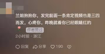 張蘭怒斷汪小菲母子關係PO證據！網目睹「她眼睛紅」咬大S涉刑責
