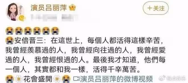 吃中國飯卻親美辱華，寧願撿垃圾也不回國的呂麗萍？如今悄悄回來了
