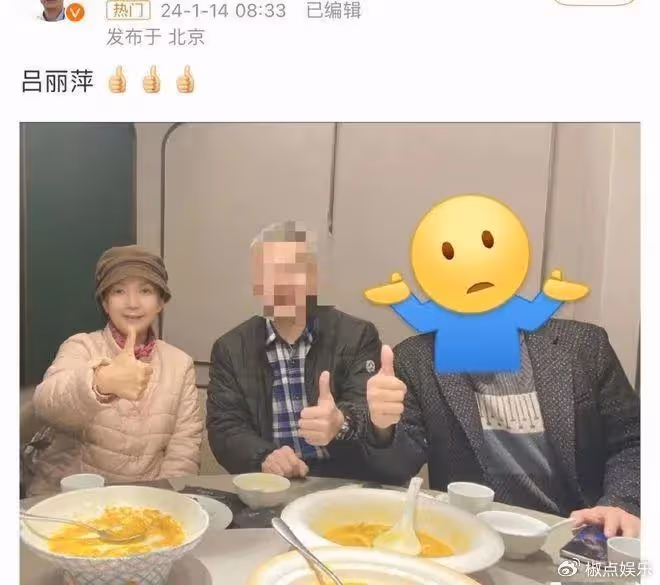 吃中國飯卻親美辱華，寧願撿垃圾也不回國的呂麗萍？如今悄悄回來了