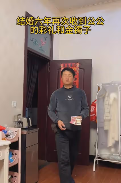 小叔子娶媳婦彩禮18萬，大兒媳暗示公婆補差價，多出一件讓人羨慕