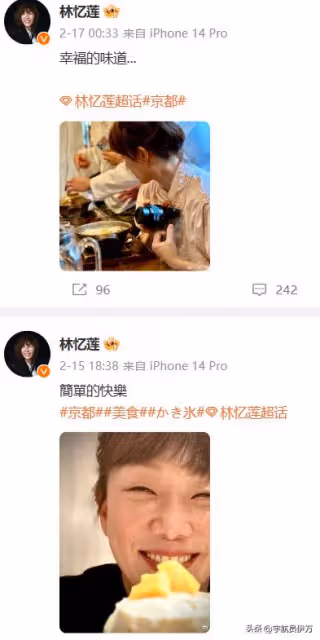 歌后林憶蓮:李宗盛為她離婚,遭初戀陳輝虹拋棄,如今成人生贏家