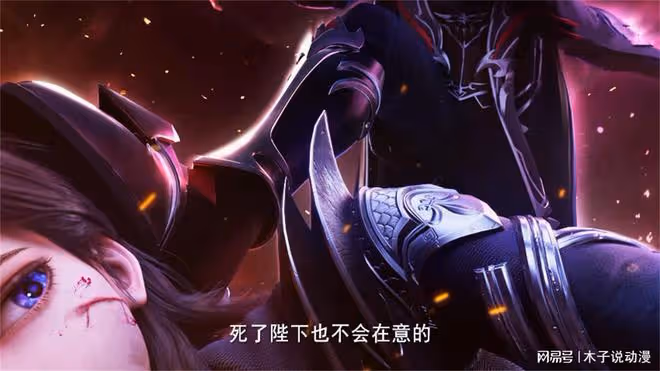 神印王座導演魔改惹眾怒,阿寶被人霸凌,真把觀眾都當小學生了