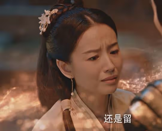 《與鳳行》出圈理由:董潔的演技,黃羿的臉蛋,趙麗穎的衣品