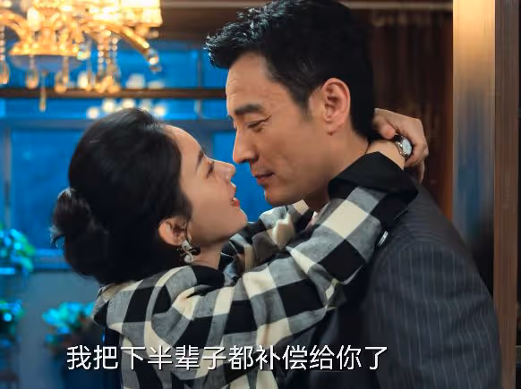 同樣是趙麗穎演的吻戲,《與鳳行》和《風吹半夏》差距咋那麼大呢