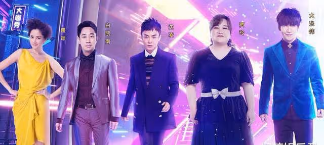 男星劉維入院動手術!曾在一年內痛失雙親,手術原因曝光!