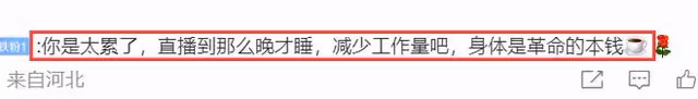 男星劉維入院動手術!曾在一年內痛失雙親,手術原因曝光!