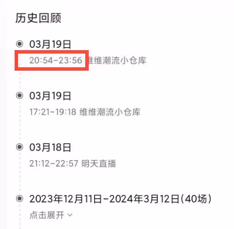 男星劉維入院動手術!曾在一年內痛失雙親,手術原因曝光!