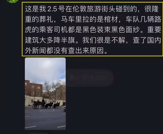 喬治王子平安!學校參加活動清爽帥氣,博主堅稱夏洛特公主已去世