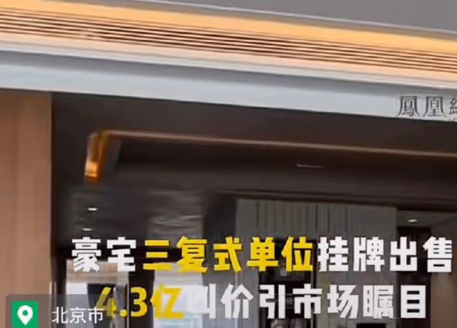 40年過去,四大天王中除了黎明,其餘三個「晚節不保」!