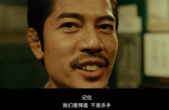 40年過去,四大天王中除了黎明,其餘三個「晚節不保」!