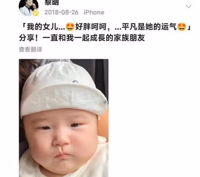 40年過去,四大天王中除了黎明,其餘三個「晚節不保」!
