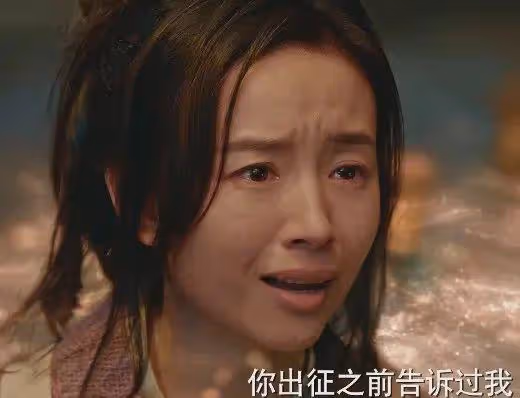 這一次,43歲有皺紋的董潔,卻證明了「高級骨相」的魅力