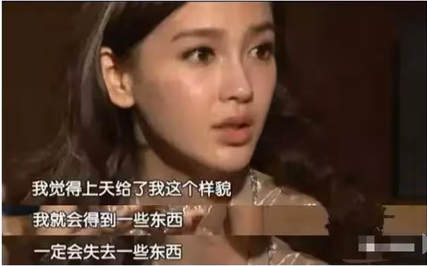 35歲楊穎連發3套高定,但這一次,美貌也救不了她