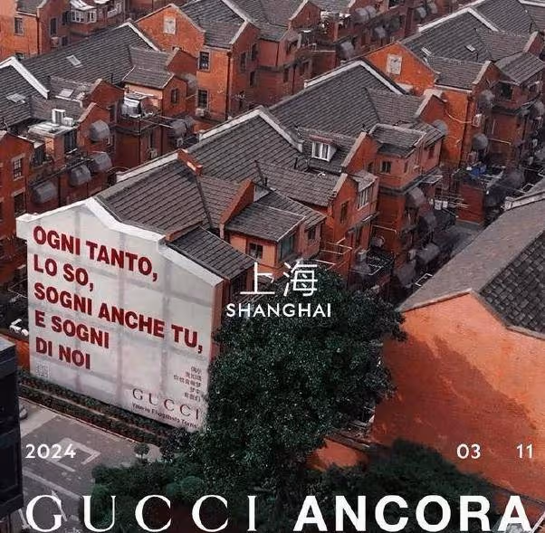 GUCCI晚宴出圖，田曦薇、白鹿半身照絕美，全身照丑得一黑