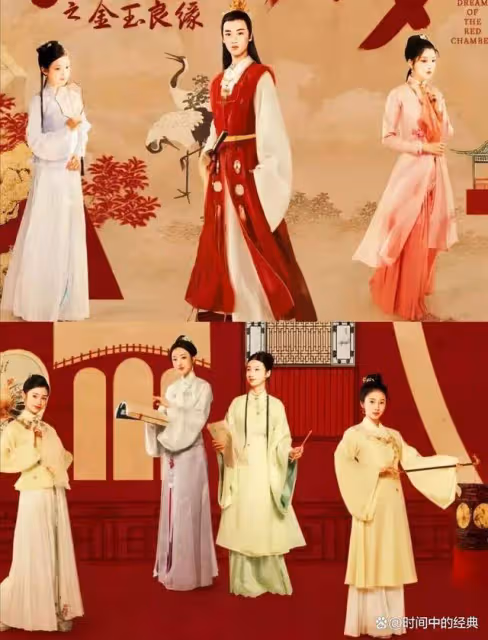 電影《紅樓夢人之金玉良緣》終於把侵吞林黛玉家產的劇情拍出來了