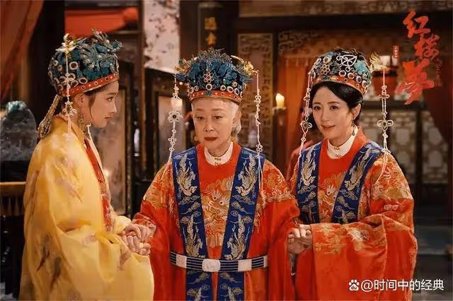 電影《紅樓夢人之金玉良緣》終於把侵吞林黛玉家產的劇情拍出來了