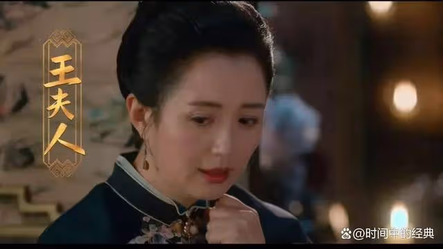 電影《紅樓夢人之金玉良緣》終於把侵吞林黛玉家產的劇情拍出來了
