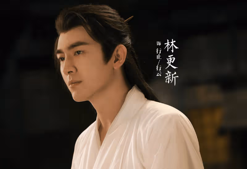《與鳳行》∶三位男主結局,行止復活,墨方叛變,拂容君意外