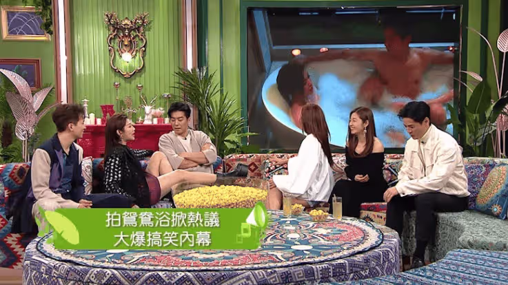 TVB男星豪言堅守婚姻承諾!陳自瑤意有所指:不是個個好似你