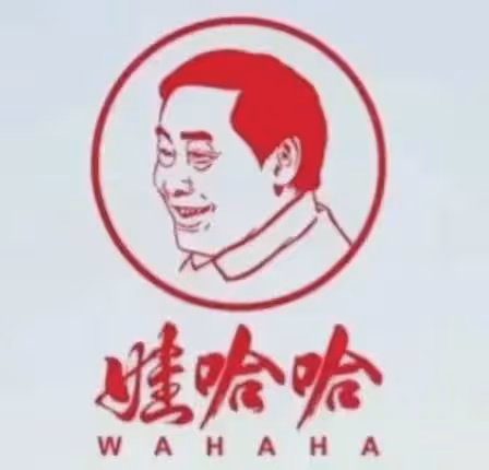 娃哈哈官方旗艦店銷售暴跌90%!領跑市場的品牌陷入危機?