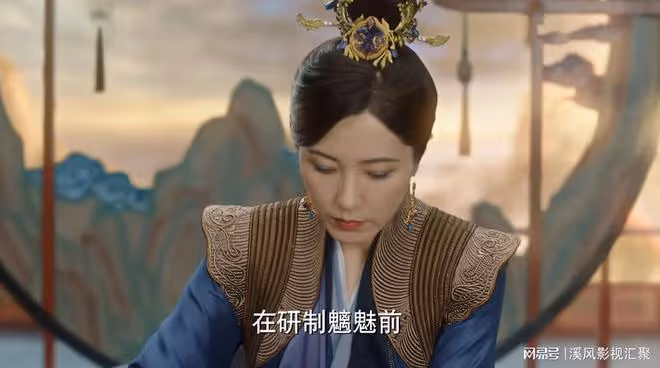 與鳳行：為何靈尊會忌憚行止？和沈璃身世有關，她的父親竟是妖王
