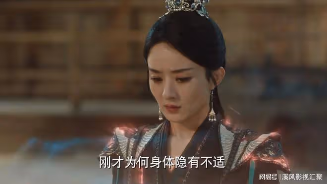 與鳳行：為何靈尊會忌憚行止？和沈璃身世有關，她的父親竟是妖王