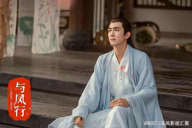 與鳳行：為何行止不和沈璃相認？原來動情的代價，竟會讓三界陪葬