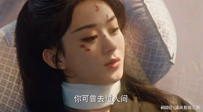 與鳳行：為何行止不和沈璃相認？原來動情的代價，竟會讓三界陪葬