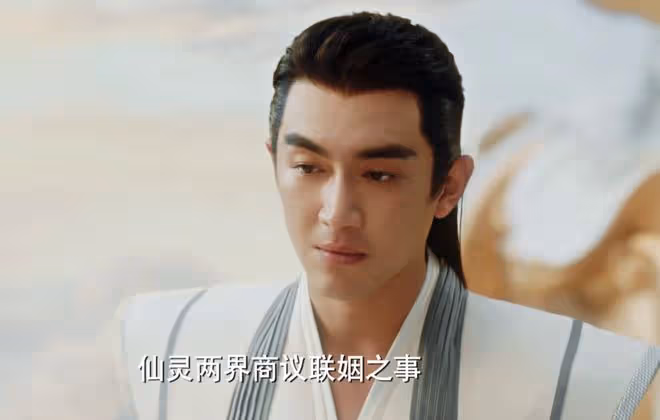 《與鳳行》顧成錦三世虐戀，他拿的才是男主劇本吧？比行止還虐