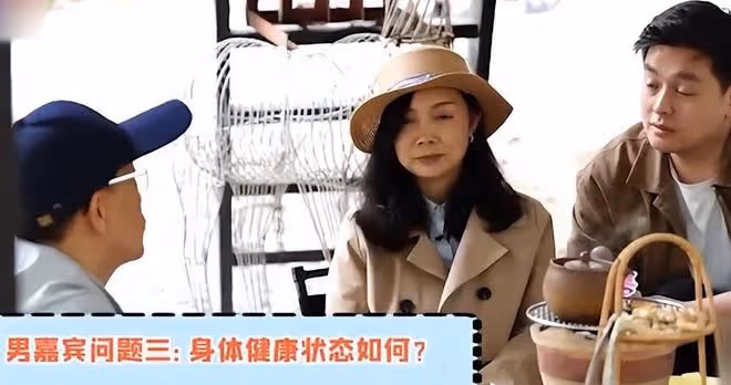 44歲大姐風韻猶存，相親60歲大爺，大姐：能滿足我的要求嘛？