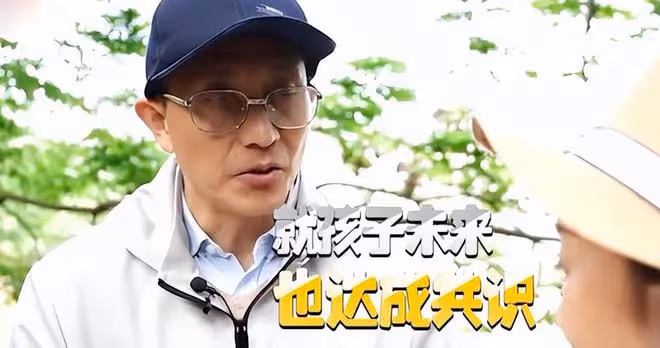 44歲大姐風韻猶存，相親60歲大爺，大姐：能滿足我的要求嘛？