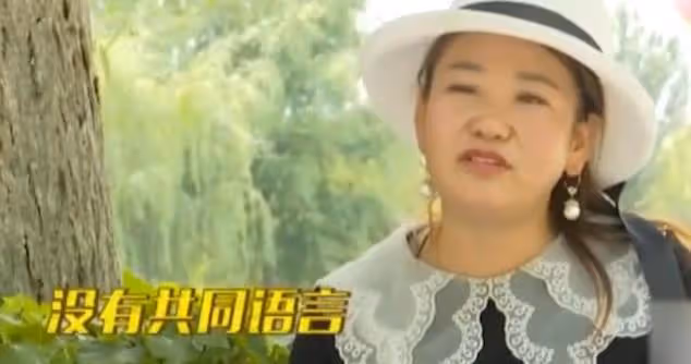 40歲大姐風韻猶存，相親男子鄒某，大姐：你滿足不了我的要求！