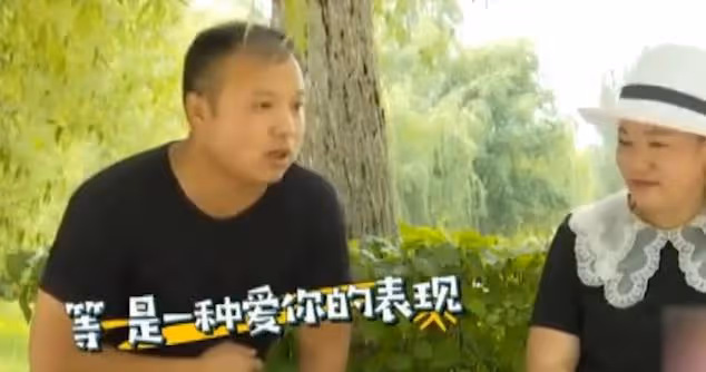 40歲大姐風韻猶存，相親男子鄒某，大姐：你滿足不了我的要求！